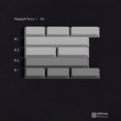 PBTfans Spacebar Kit Collection