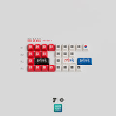GMK Red Devils