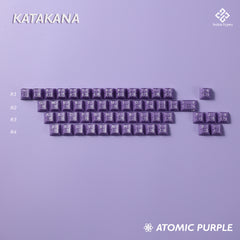 PBTfans atomic purple R2